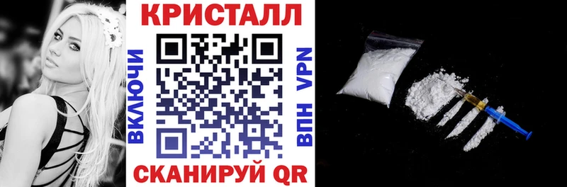 нарко площадка какой сайт kraken ONION Спасск-Рязанский Амфетамин 98%