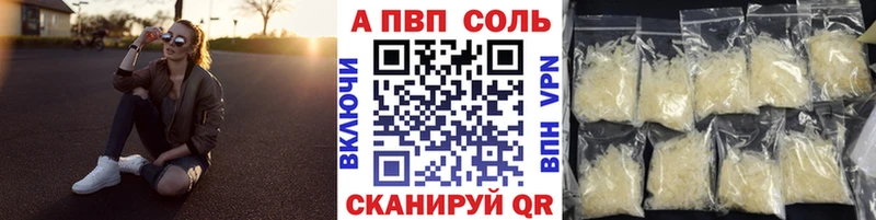 А ПВП СК КРИС  Спасск-Рязанский 