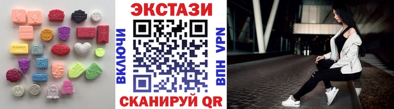 Экстази Punisher  маркетплейс как зайти  Спасск-Рязанский 
