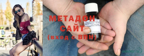 кокаин премиум Надым