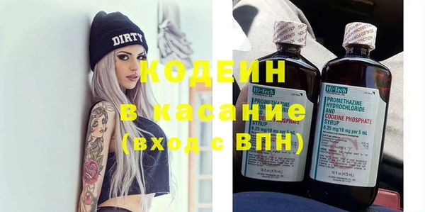 MDMA Premium VHQ Нефтегорск