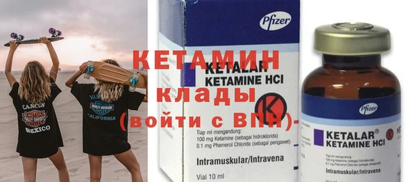 apvp Навашино