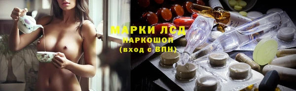 apvp Навашино