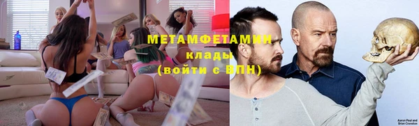 spice Михайловка