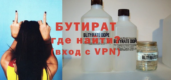 меф VHQ Нея