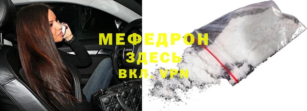 apvp Навашино