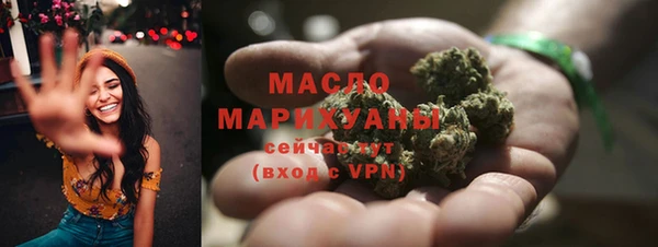 марки lsd Богданович