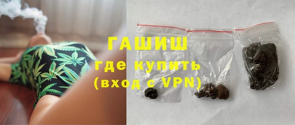 PSILOCYBIN Богородицк