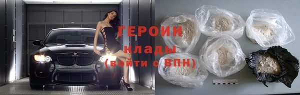 амф Валуйки