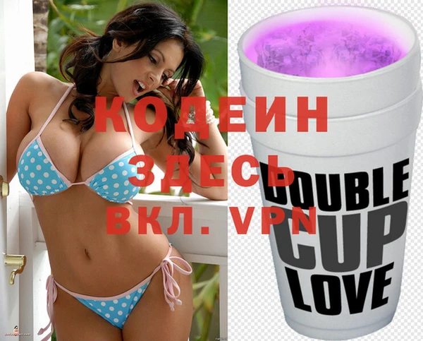 ALPHA-PVP Нефтекумск