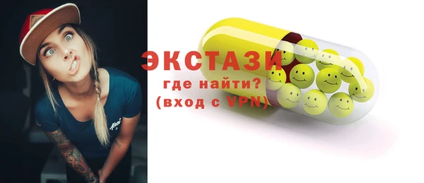 меф VHQ Нея