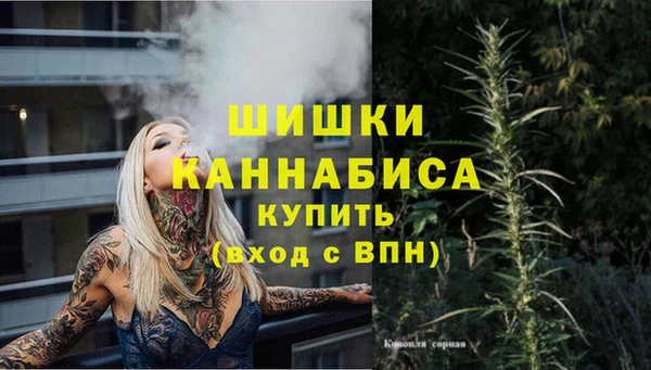 кокаин премиум Надым