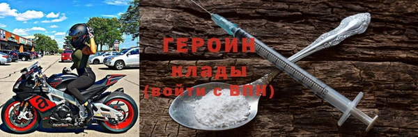 бутират Наволоки