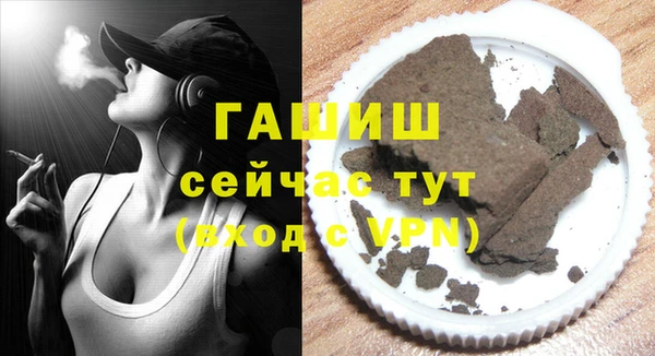 СК Бутурлиновка