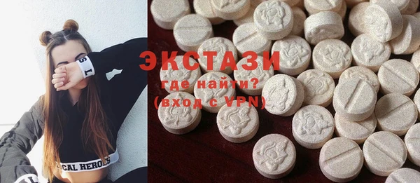 apvp Навашино