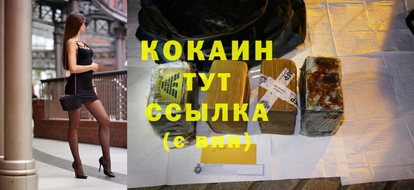 меф VHQ Нея