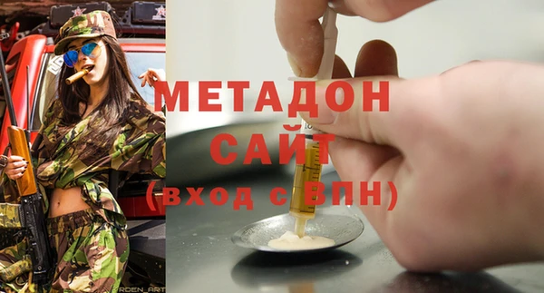 apvp Навашино