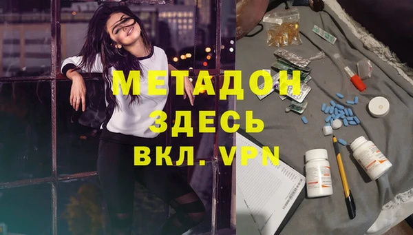 apvp Навашино