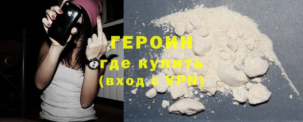 MDMA Premium VHQ Нефтегорск