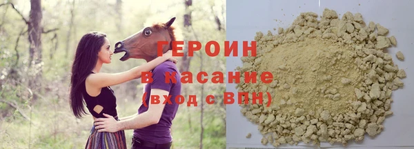 бутират Наволоки