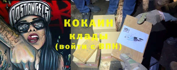 apvp Навашино